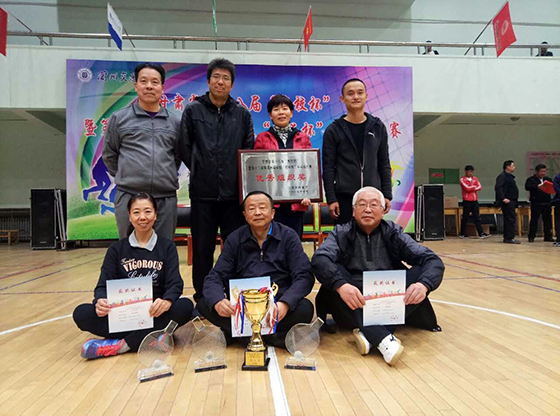 4领奖后合影