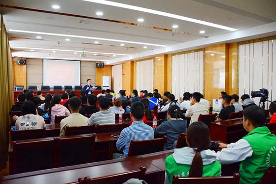 微信图片_20180421202634