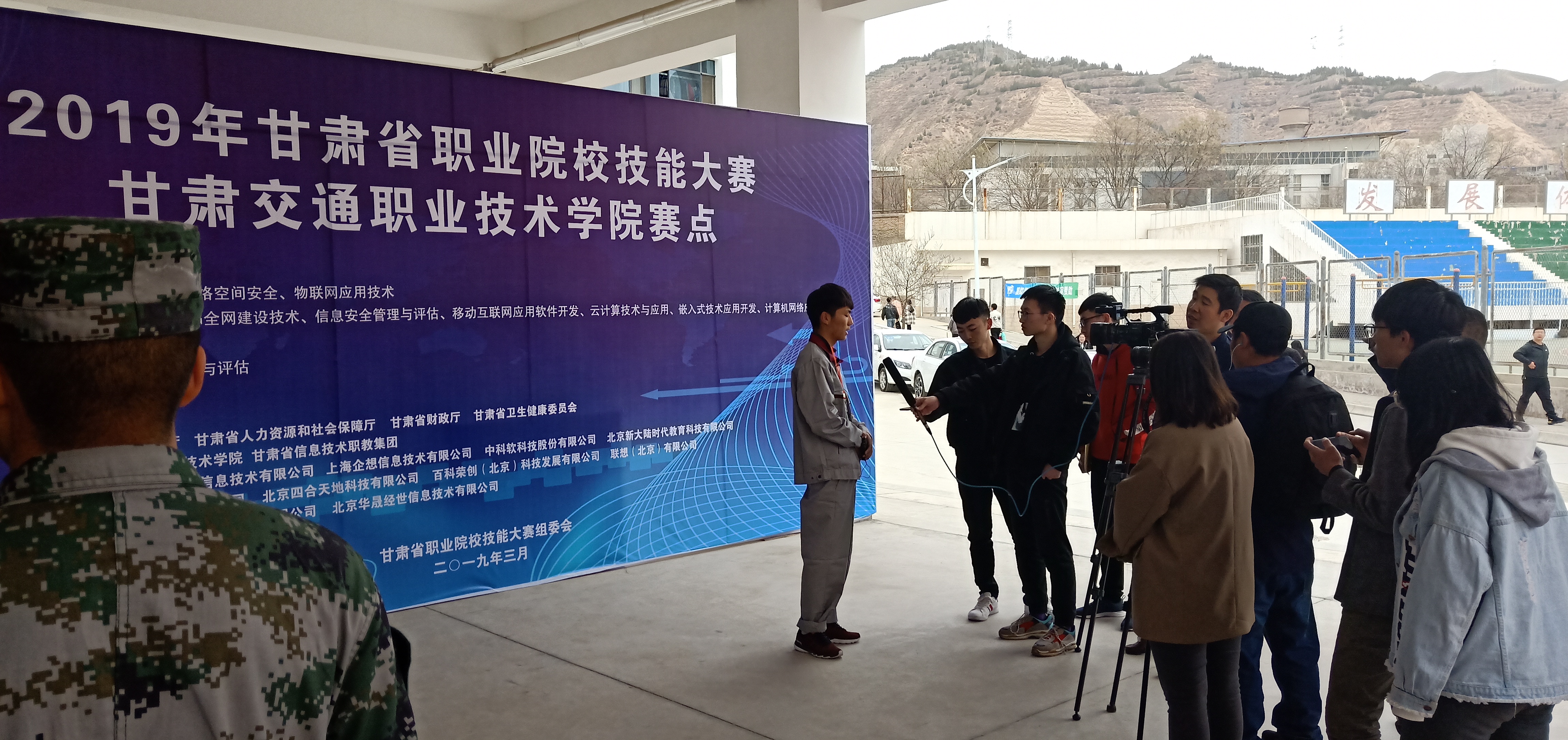 tim图片20190415163330