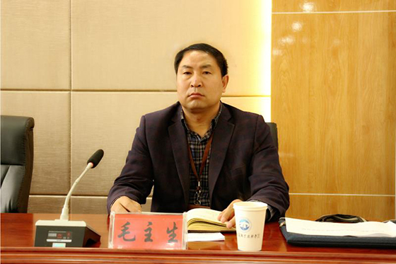 毛主生副院长讲话5