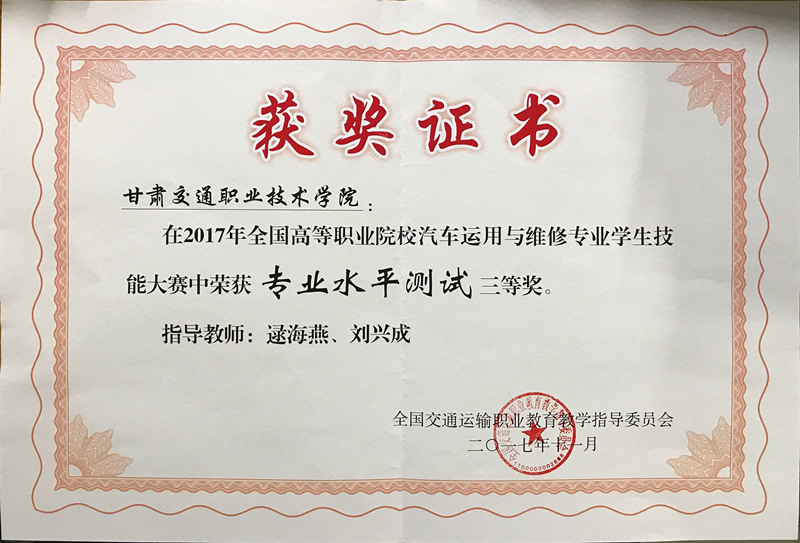 图片2_副本