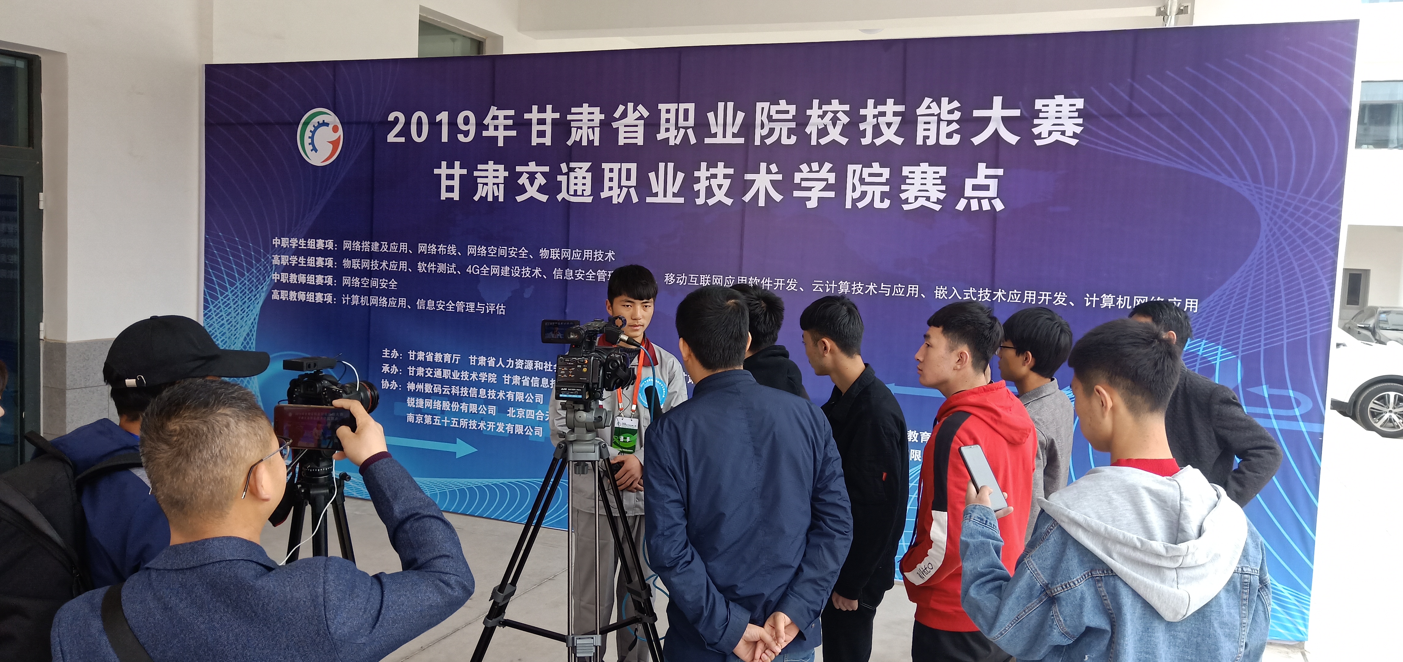 tim图片20190415163337