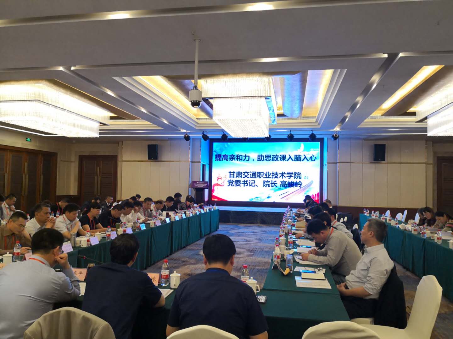 微信图片_20190422084826