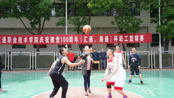 qq图片20210531145235