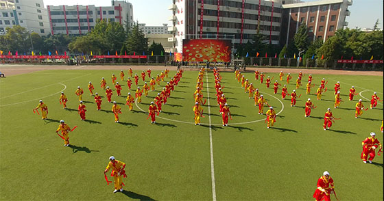 11文艺表演——鼓舞欢庆