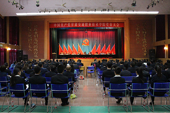 1大会现场