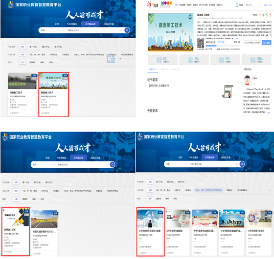 qq图片20220331160940