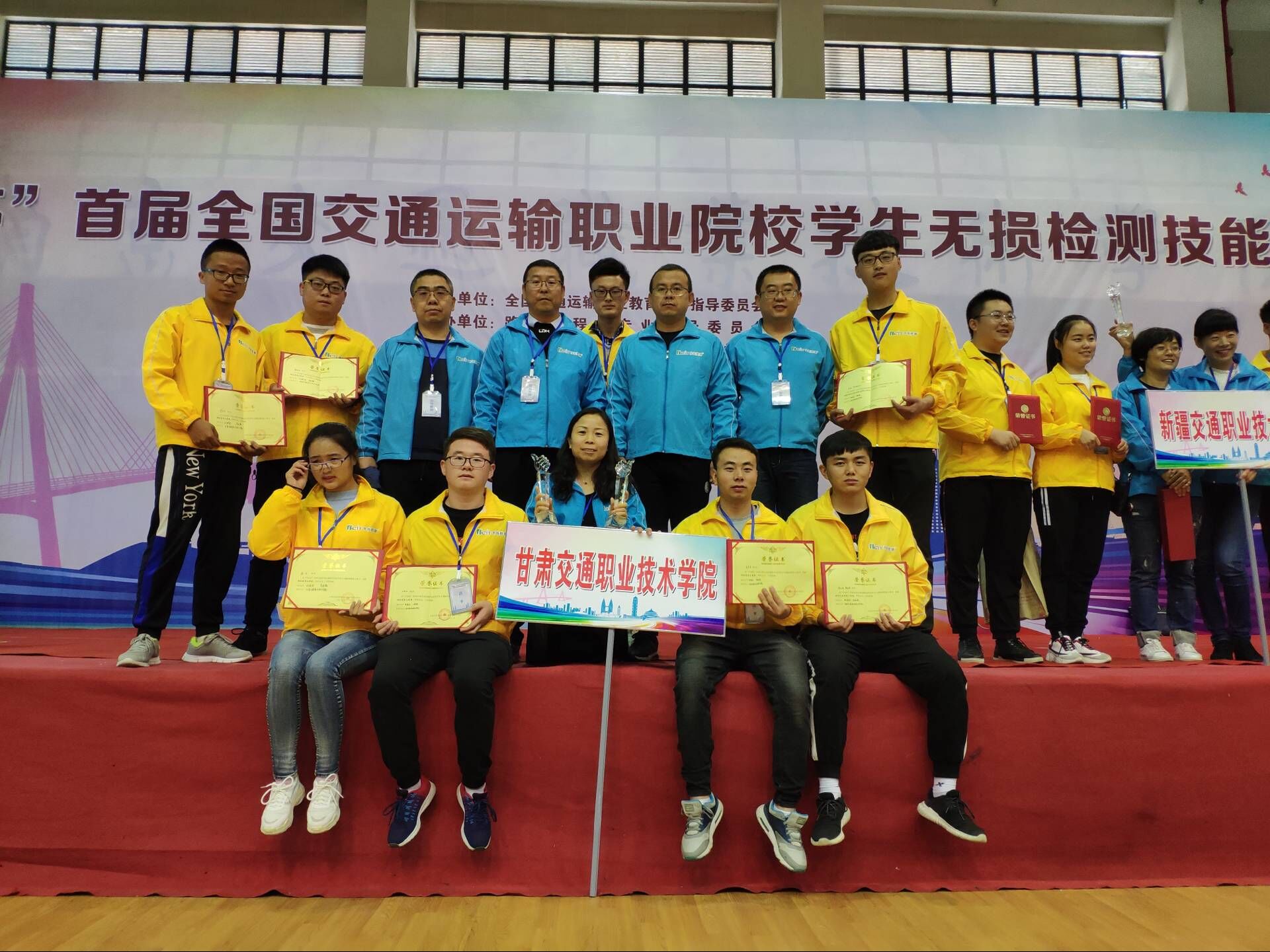 tim图片20181102170807 tim图片20181102170807