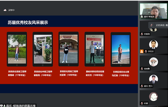 图片7