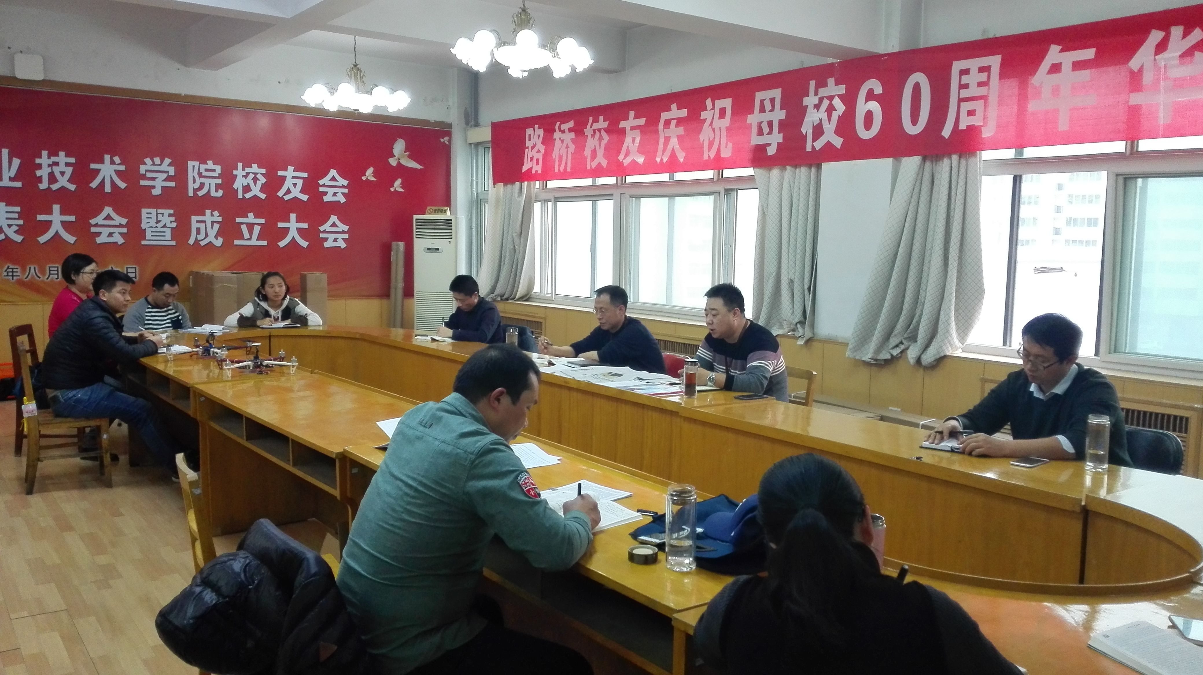 2016.12.22img_20161220_172748