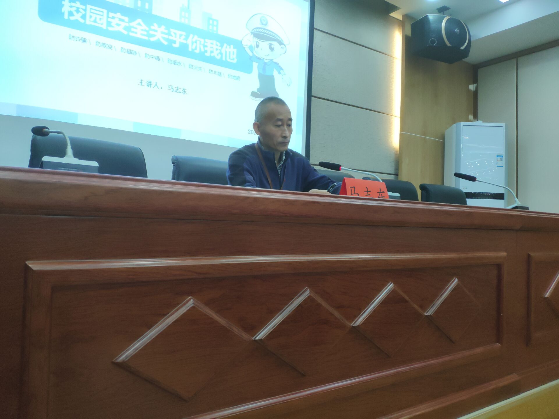 qq图片20181025194735
