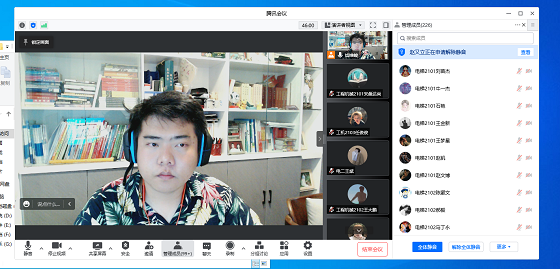 qq截图20220713195247