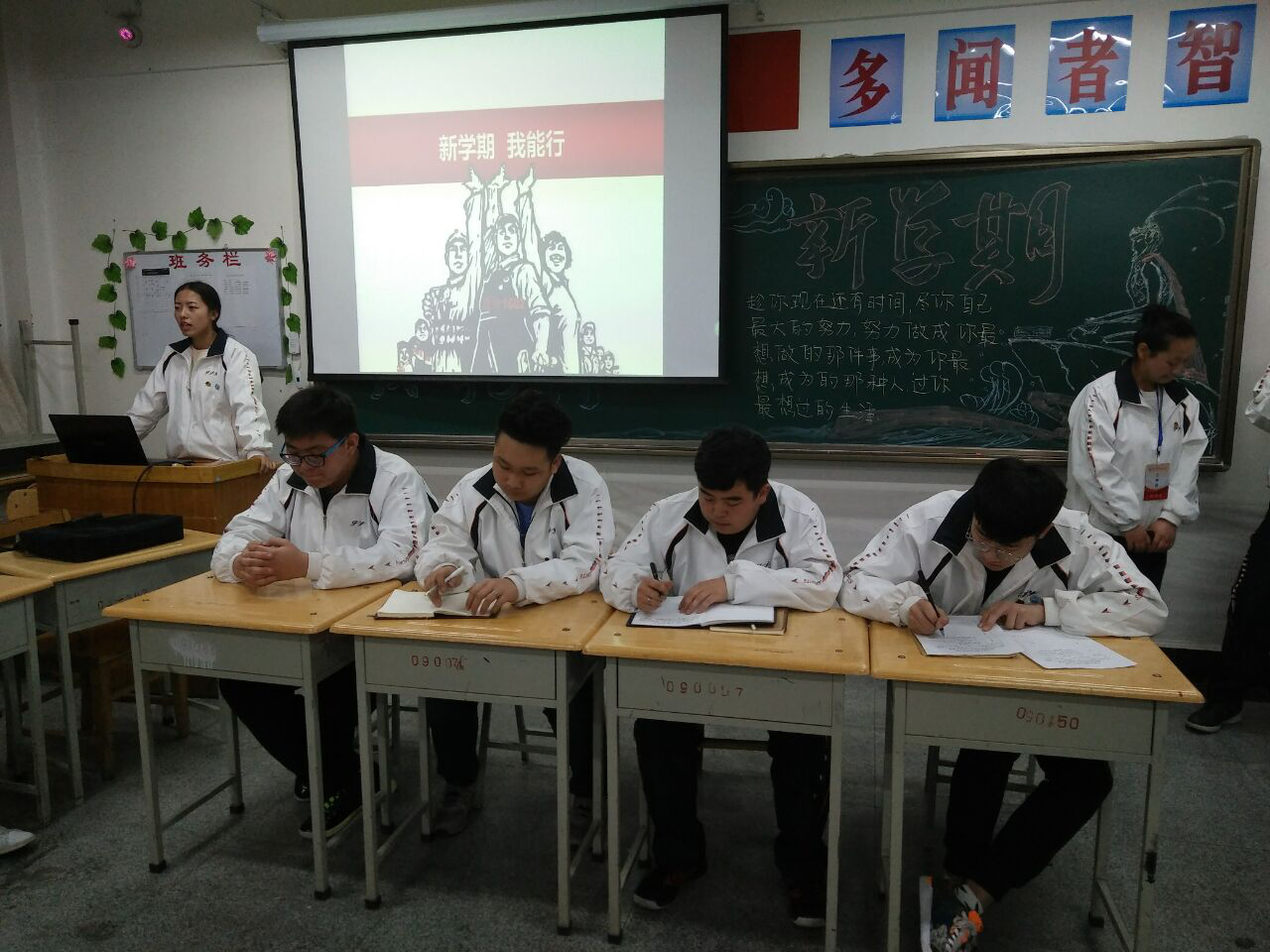 图片2