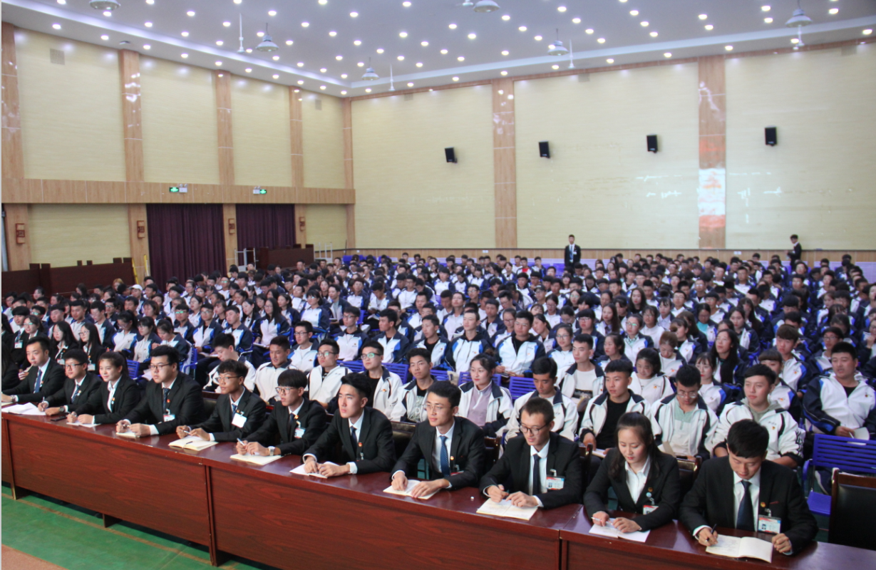 tim截图20180927162713