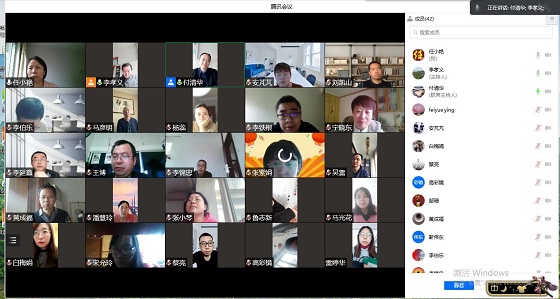 qq图片20220322124503