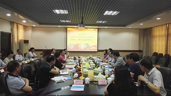 0王国强院长一行在广州技术师范学院天河学院考察交流
