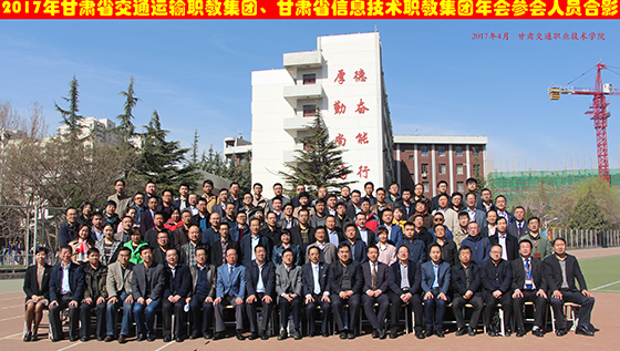 20170404174546_227