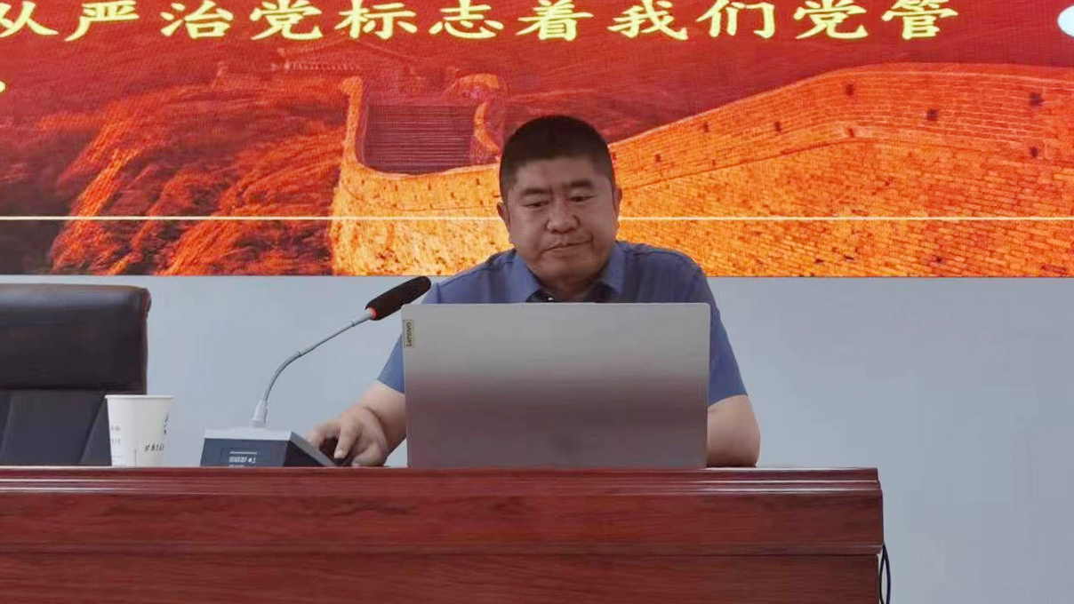qq图片20230522173420