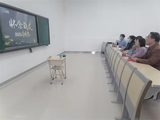 基础部1