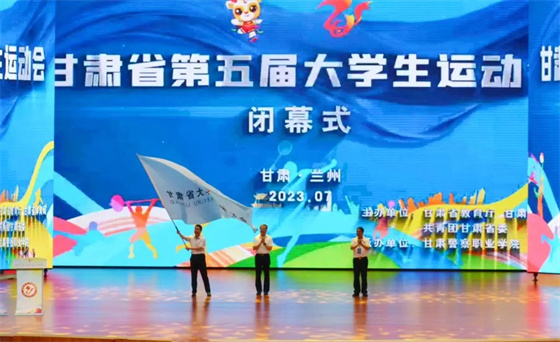 mmexport1690855234388