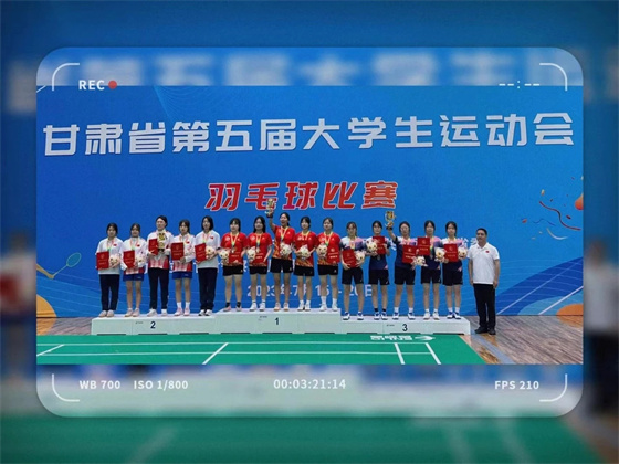 mmexport1690857840081