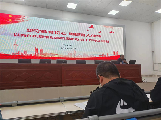 1685688067500201.jpg 20230602777117.jpg