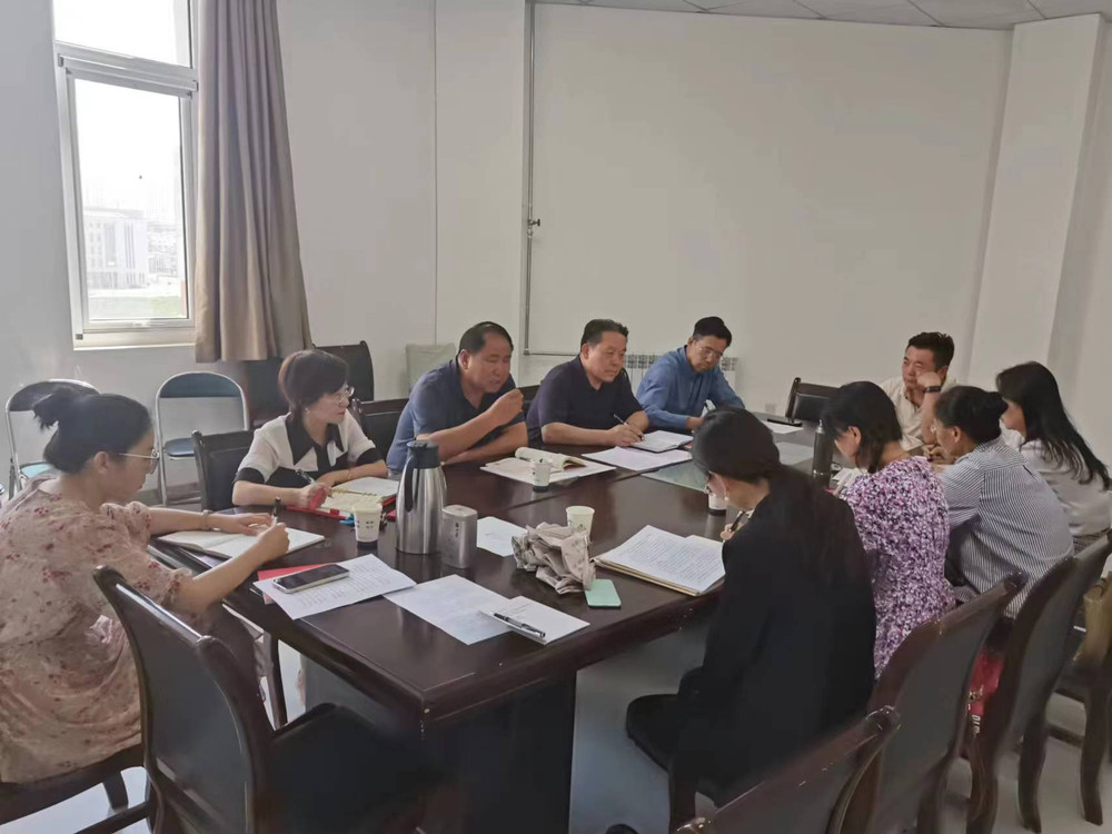 基础部主题教育组织生活会1.jpg