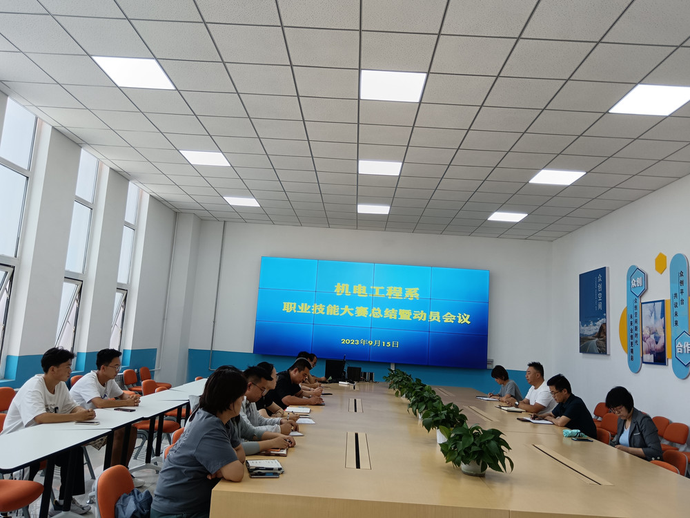 QQ图片20230918162147.jpg