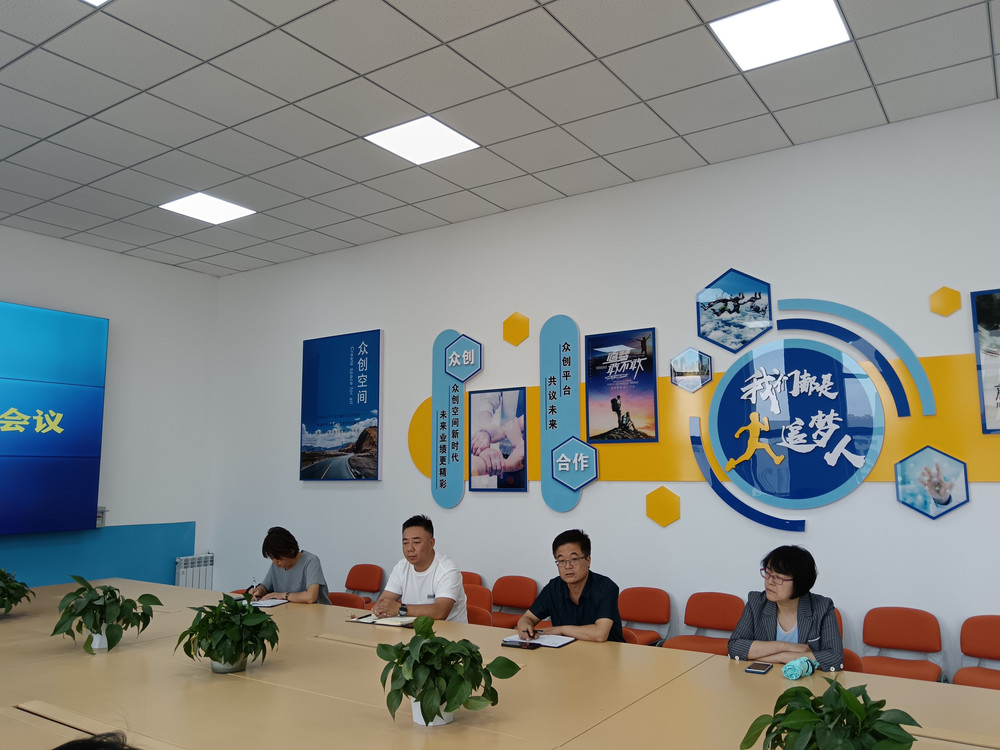 QQ图片20230918162203.jpg