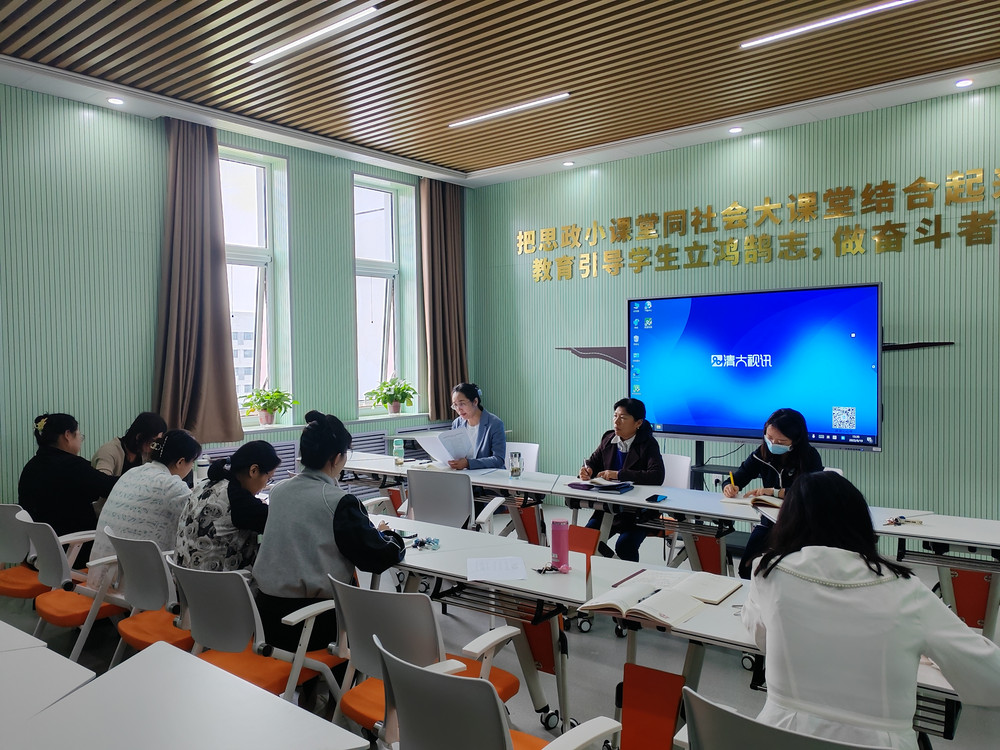 微信图片_20230920193044.jpg