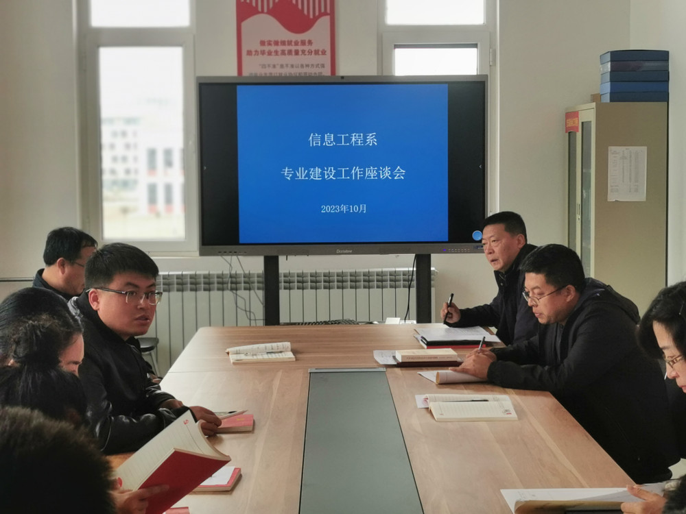 QQ图片20231020160919.jpg