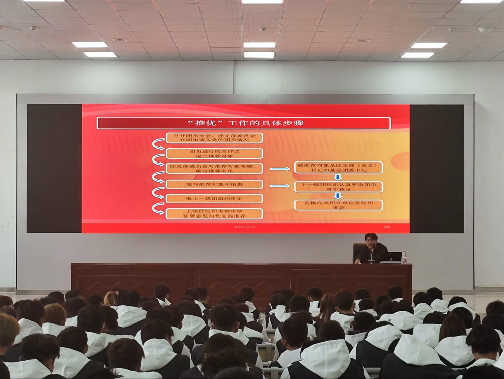QQ图片20231027200647.jpg