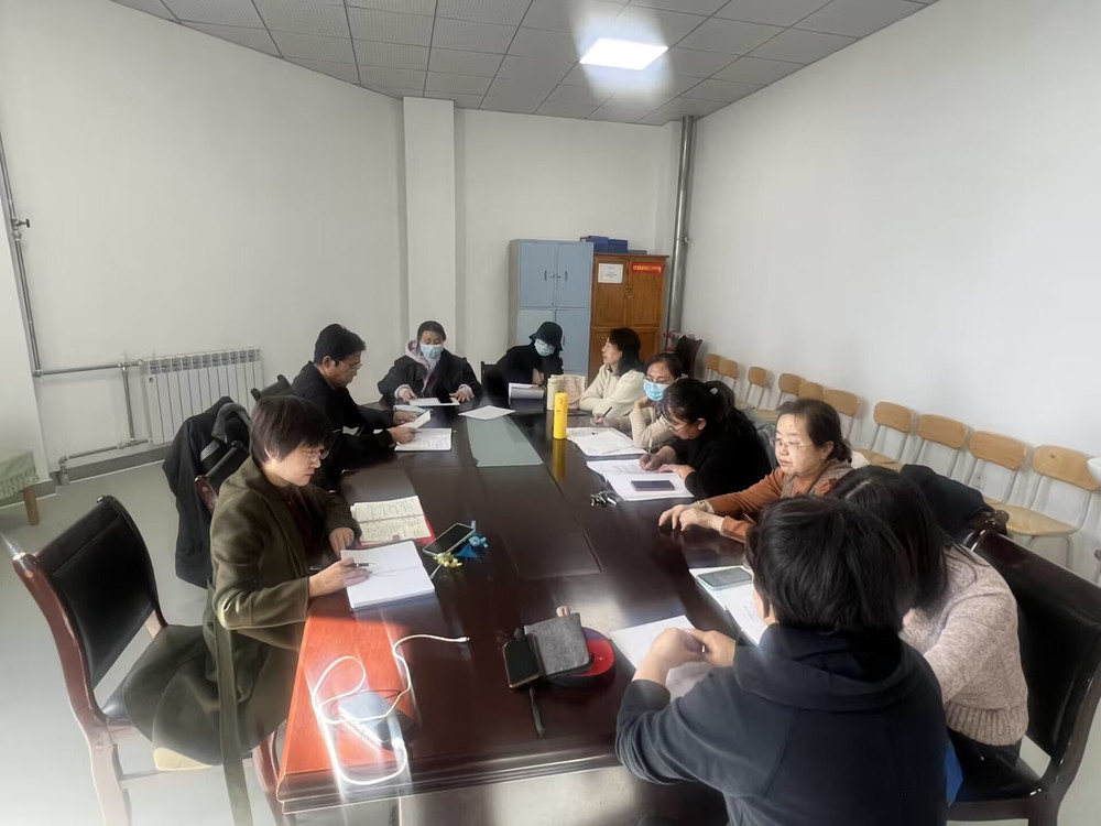 教学工作会议.jpg