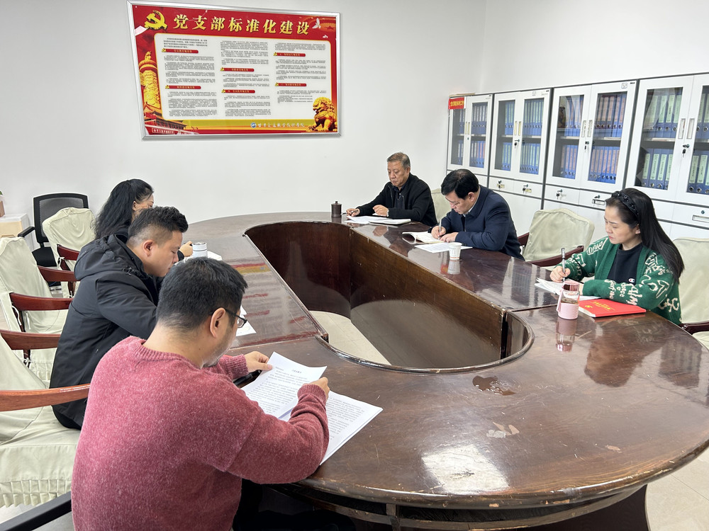 QQ图片20231110154131.jpg