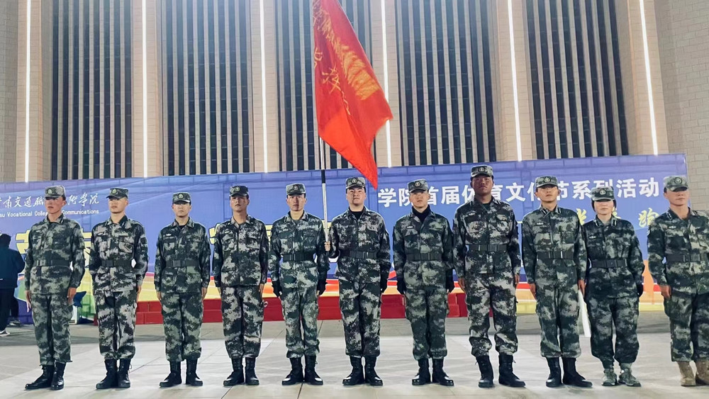 微信图片_20231115112926.jpg