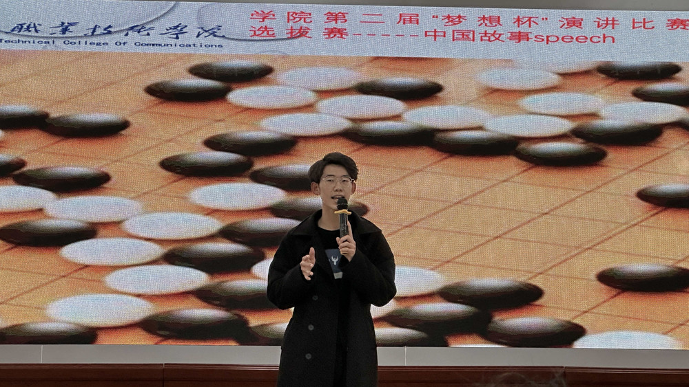 微信图片_20231124195018.jpg