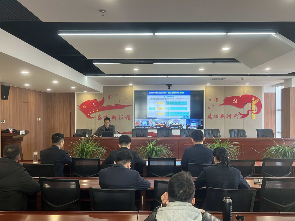 五环公司培训-马安财.jpg