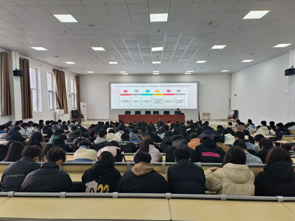 QQ图片20231206095640.jpg