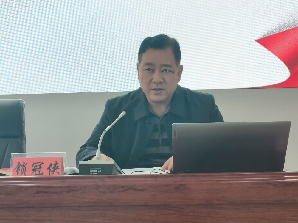 QQ图片20231206095808.jpg