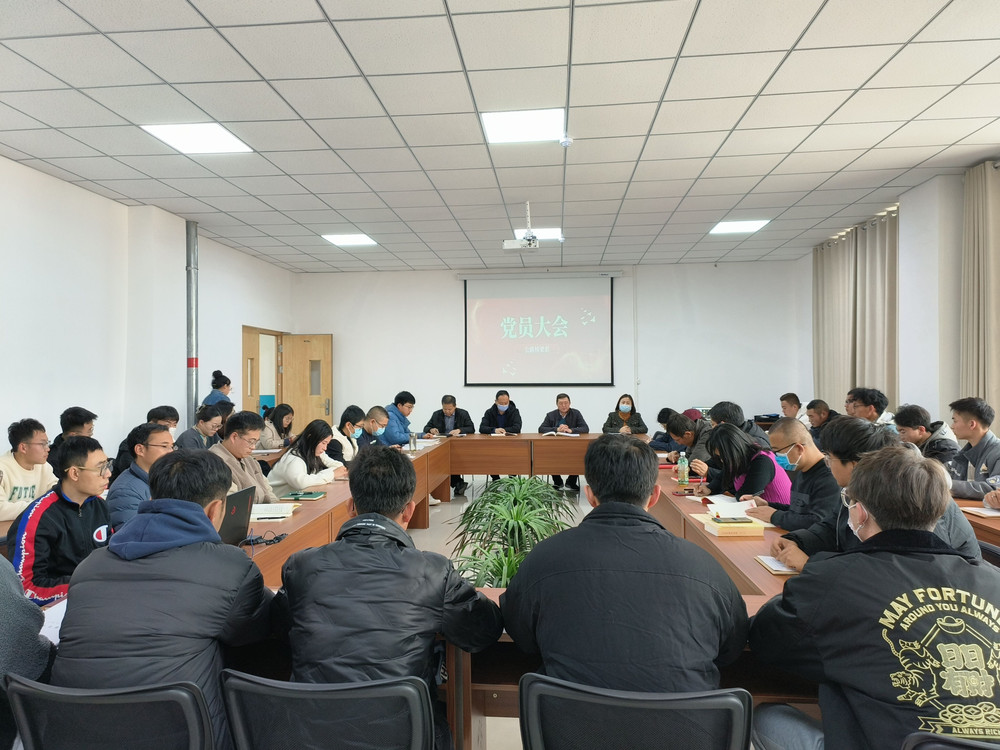 QQ图片20231219103602.jpg