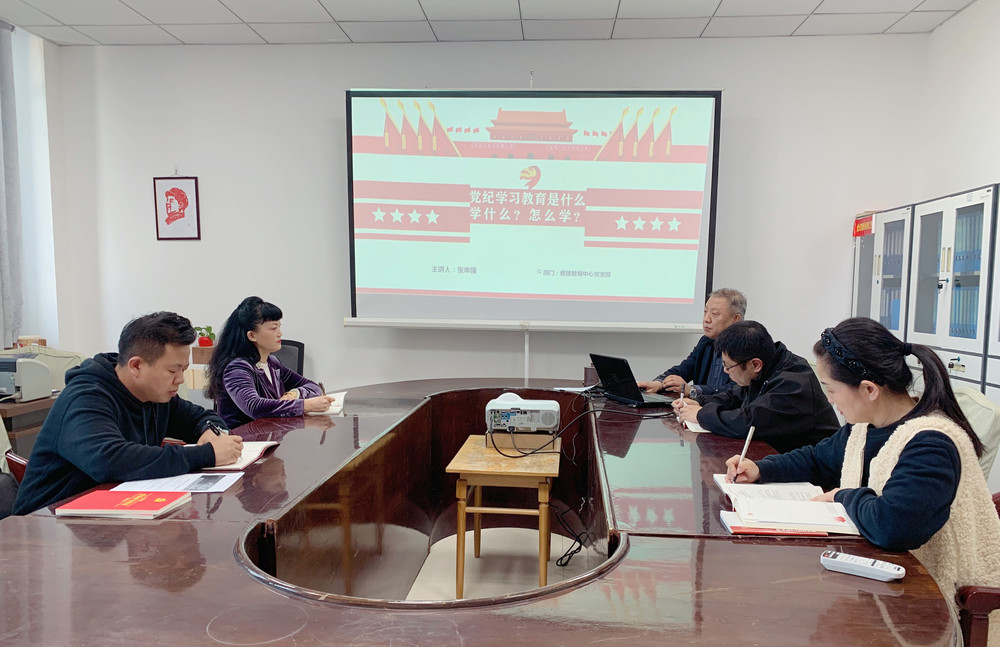 QQ图片20240415100604.jpg