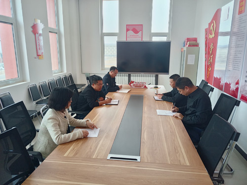3，党政联系会议.jpg