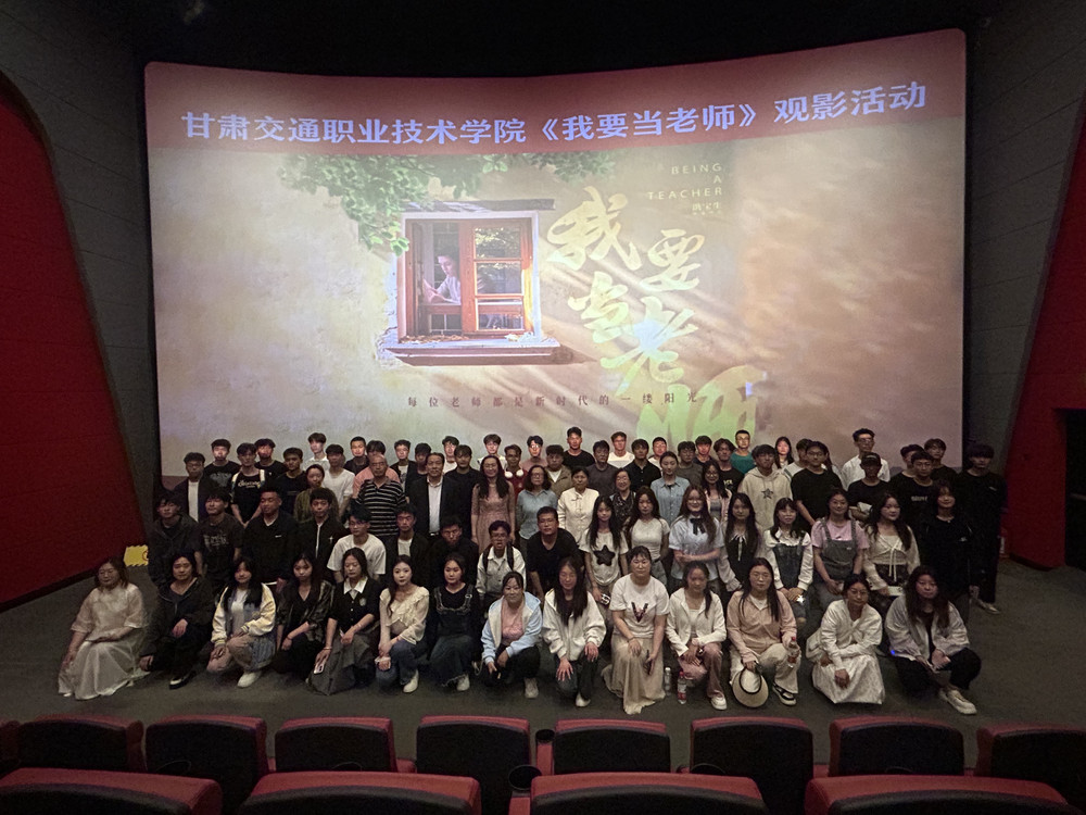 微信图片_20240510172036.jpg