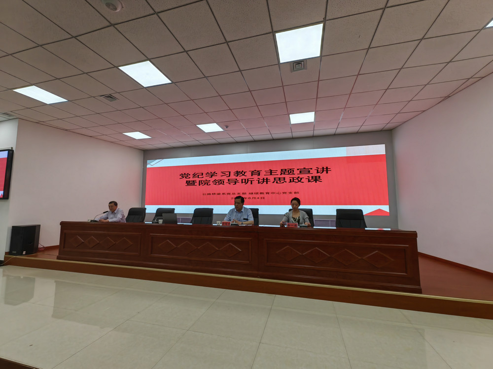 QQ图片20240605151755.jpg