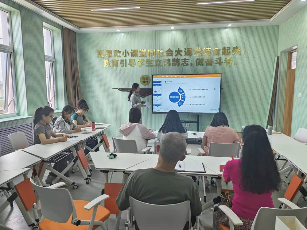微信图片_20240618162338.jpg