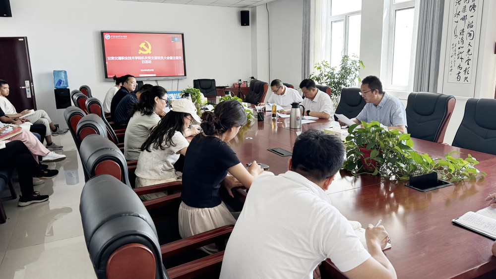 259A15C1F5AC71A93EAEC496476D73AC 拷贝.jpg