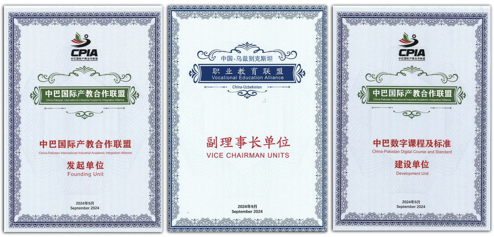 8 拷贝.jpg