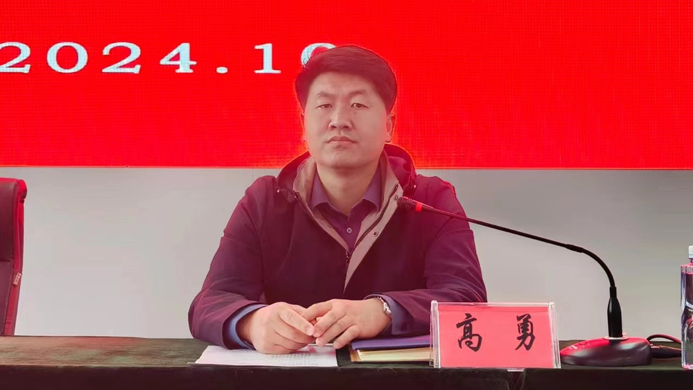 微信图片_20241011101603.jpg