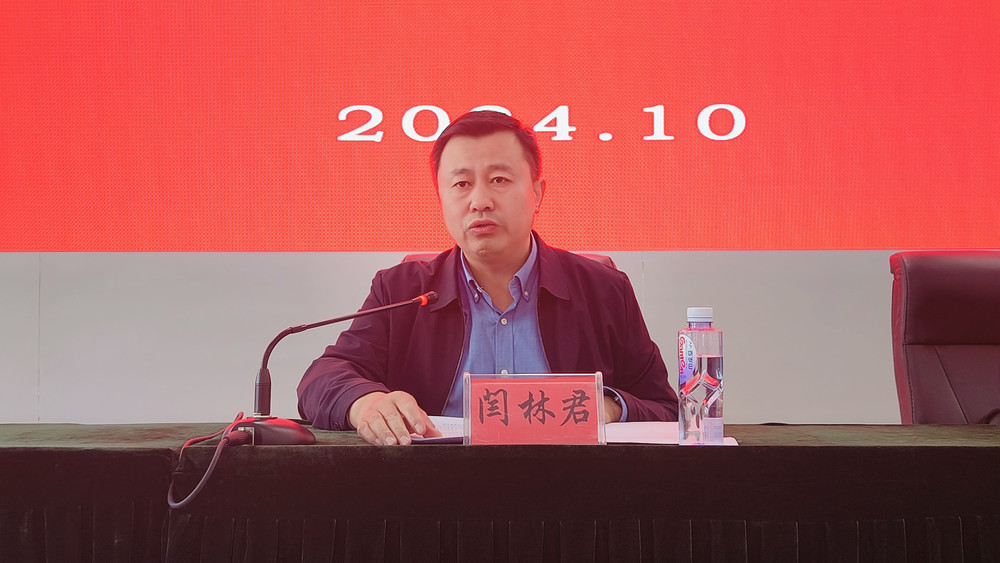 微信图片_20241011101608.jpg