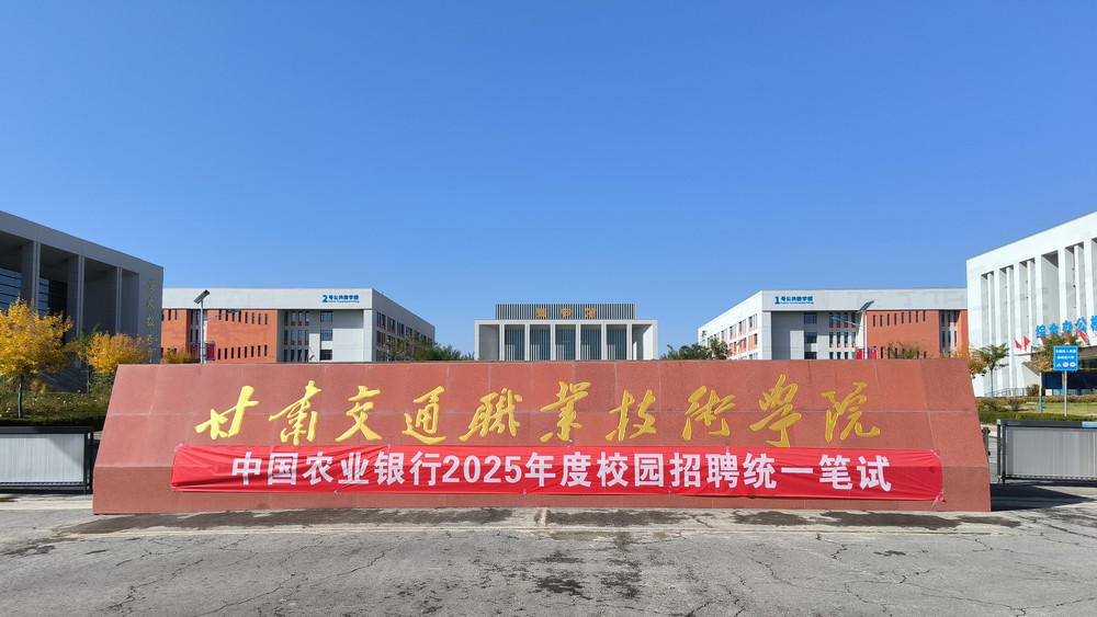 微信图片_20241021174617.jpg
